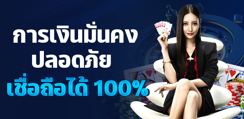 RG4THAI-BANNER-00-0002